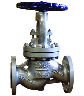 Absperrventil Serie GL008